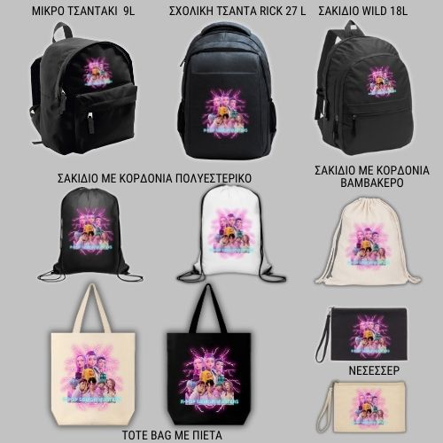 K-Pop Demon Hunter GIFT BOX Χριστουγεννιάτικο