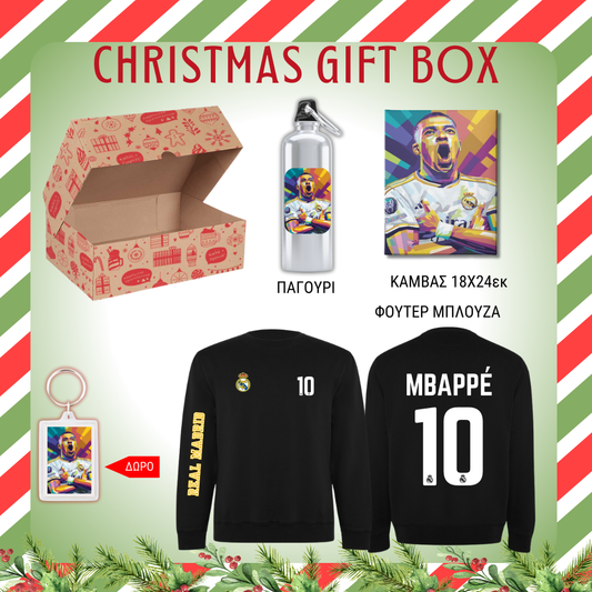 Mbappe Real Madrid Christmas GIFT BOX