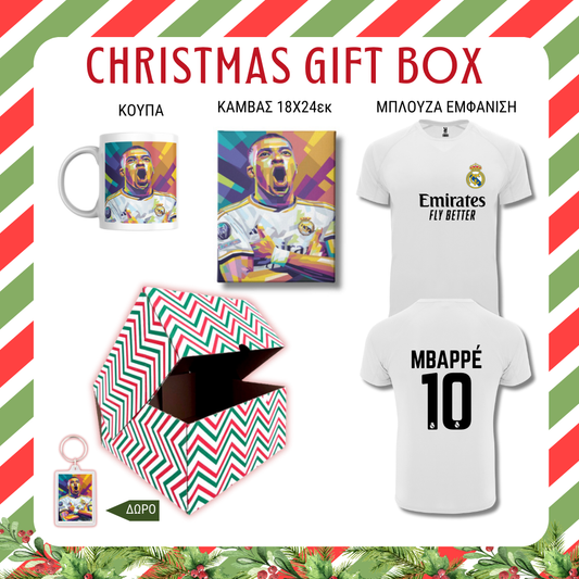 Mbappe Christmas GIFT BOX