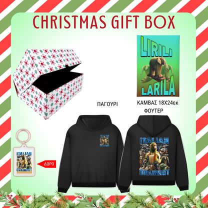 LIRILI LARILA GIFT BOX Χριστουγεννιάτικο