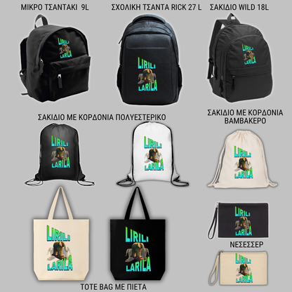 LIRILI LARILA GIFT BOX Χριστουγεννιάτικο