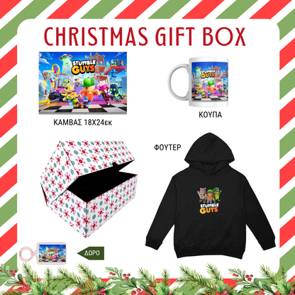 Stumble Guys Christmas GIFT BOX
