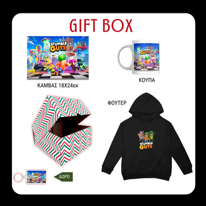 Stumble Guys Christmas GIFT BOX