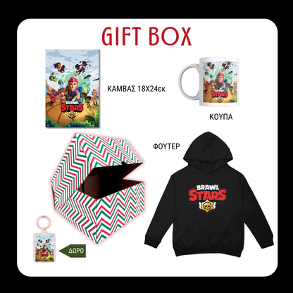 Brawl Stars Christmas GIFT BOX