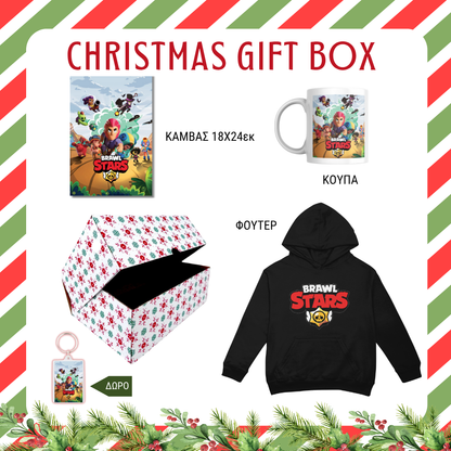 Brawl Stars Christmas GIFT BOX