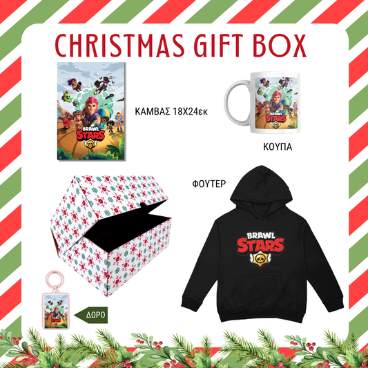 Brawl Stars Christmas GIFT BOX