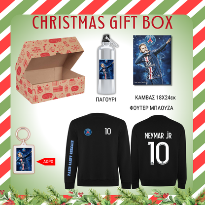 Neymar Christmas GIFT BOX