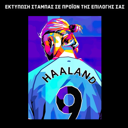 Haaland Manchester City Christmas GIFT BOX