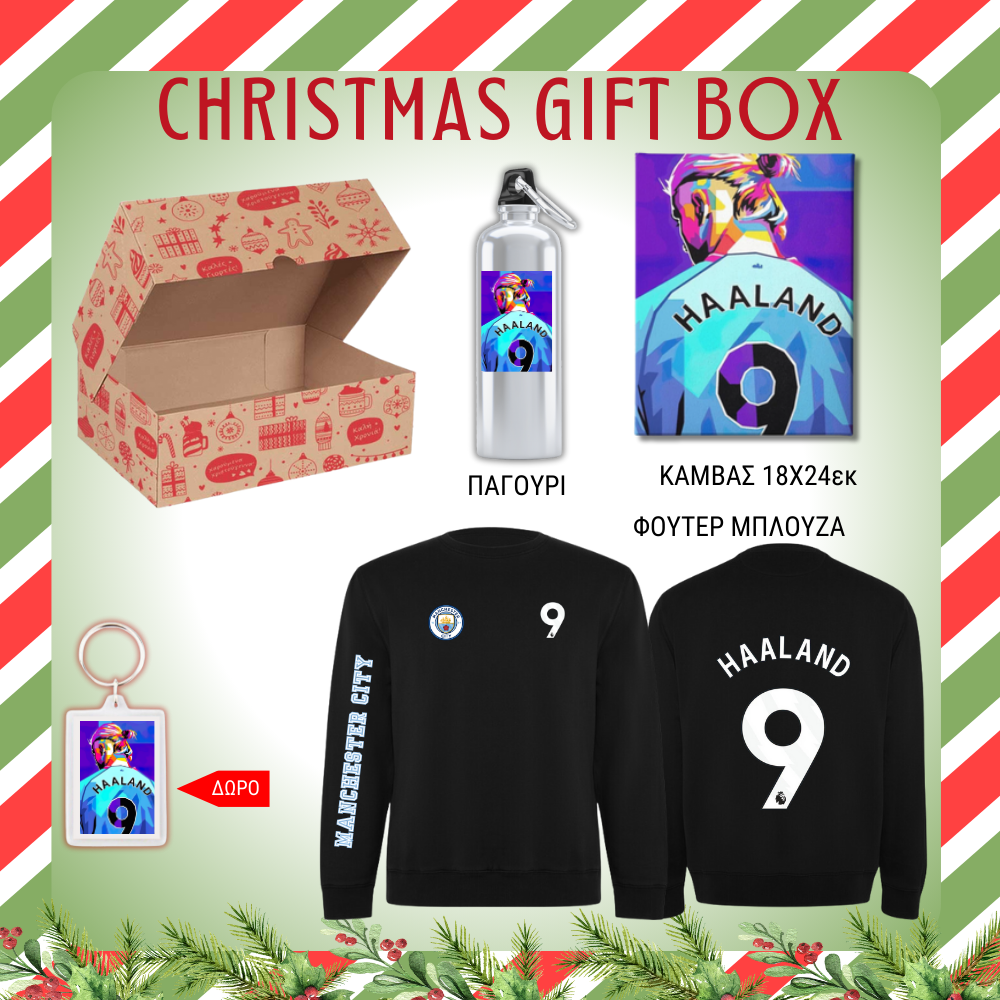Haaland Manchester City Christmas GIFT BOX