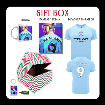 Haaland Christmas GIFT BOX