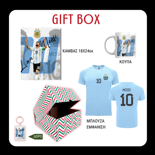 Lionel Messi Argentina GIFT BOX