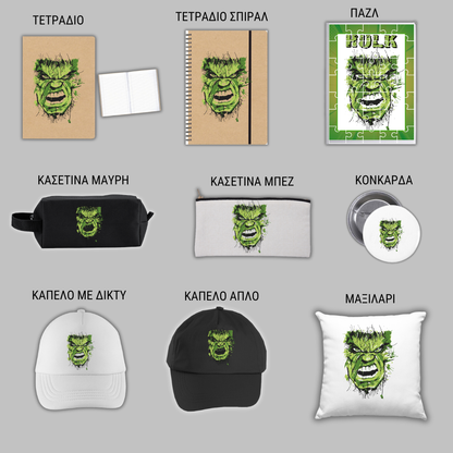 Hulk Christmas GIFT BOX