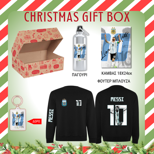 Messi Argentina Christmas GIFT BOX
