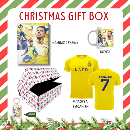 Ronaldo AlNassr Christmas GIFT BOX