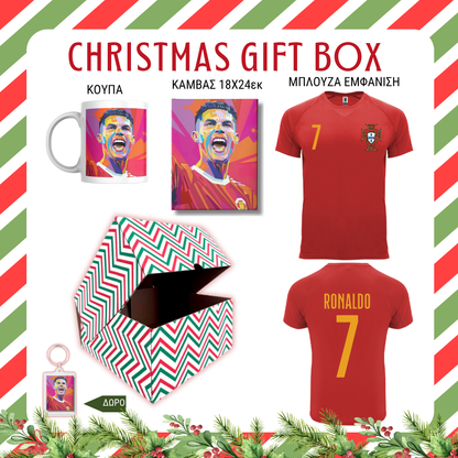 Ronaldo Christmas GIFT BOX