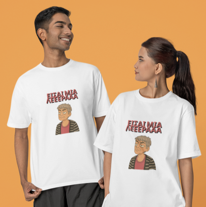 T-shirt Memes Είσαι Μια Λέρααα