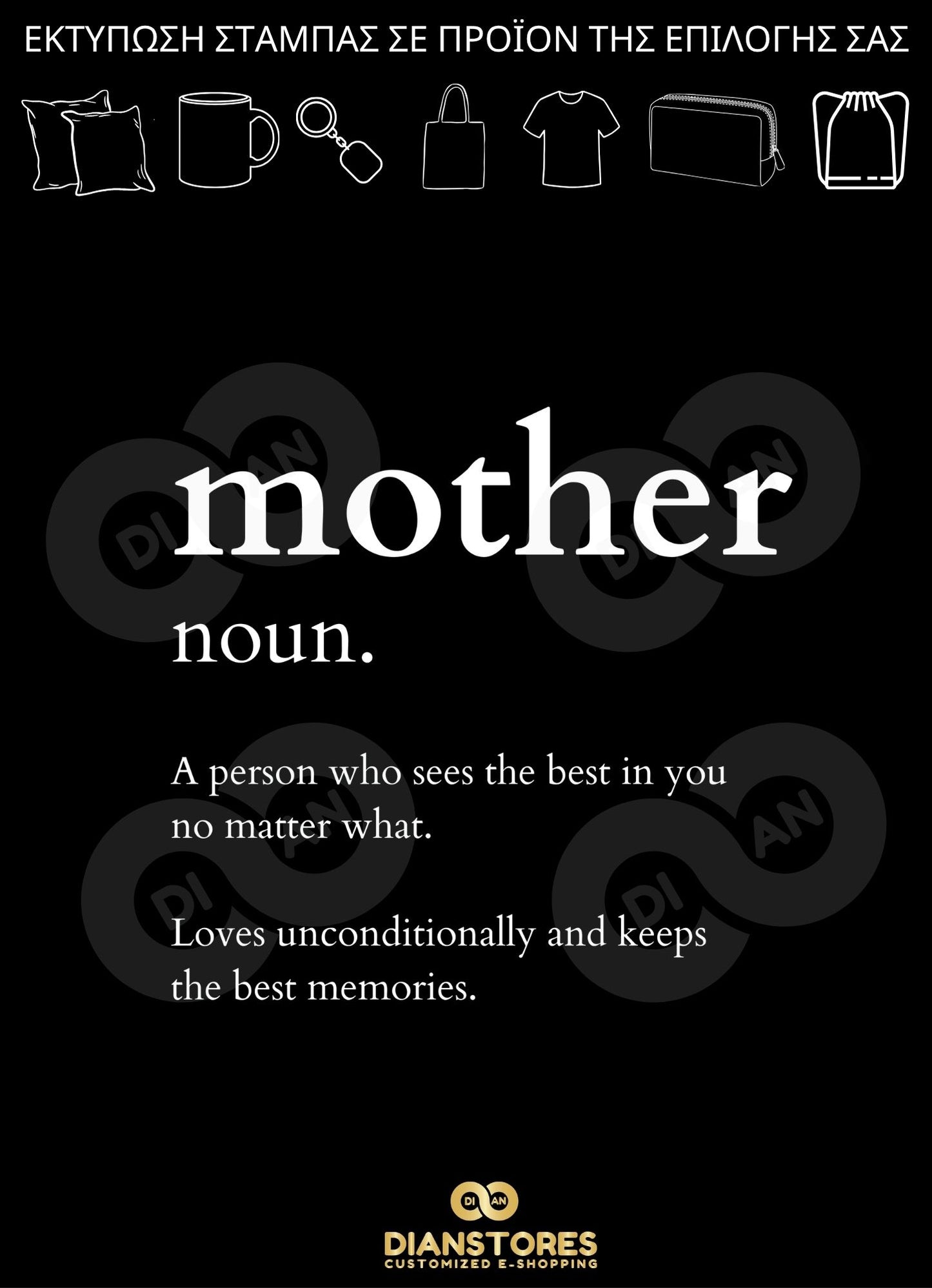 Mother Definition