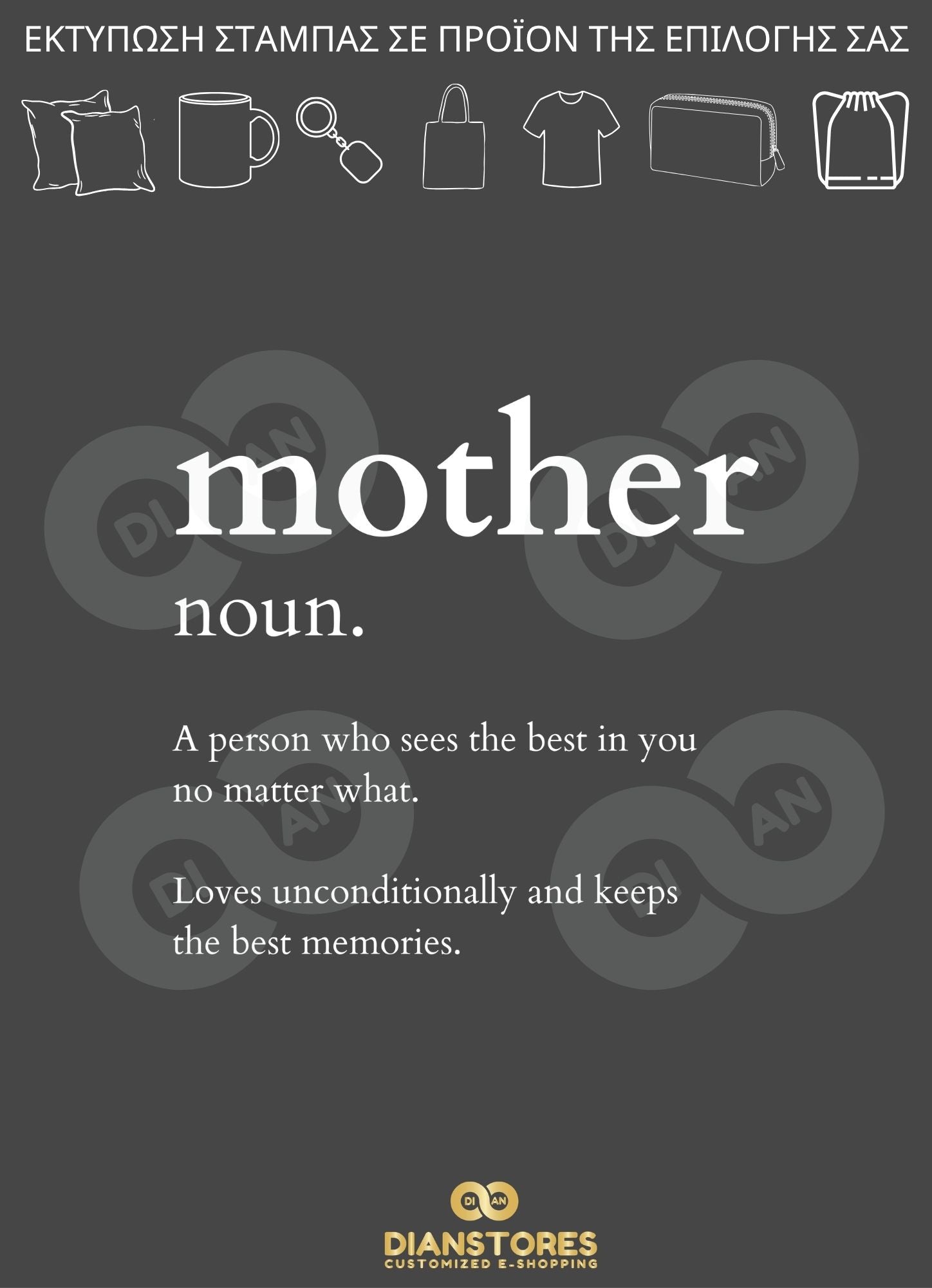 Mother Definition