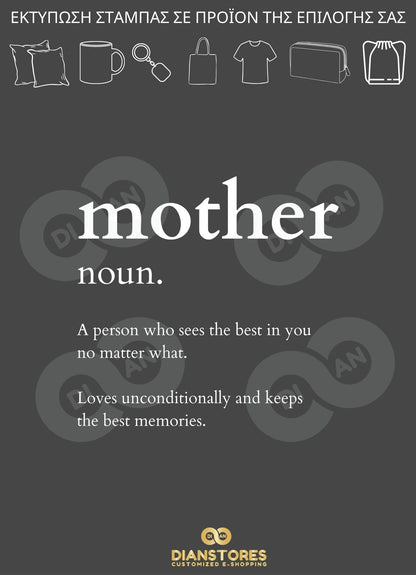 Mother Definition