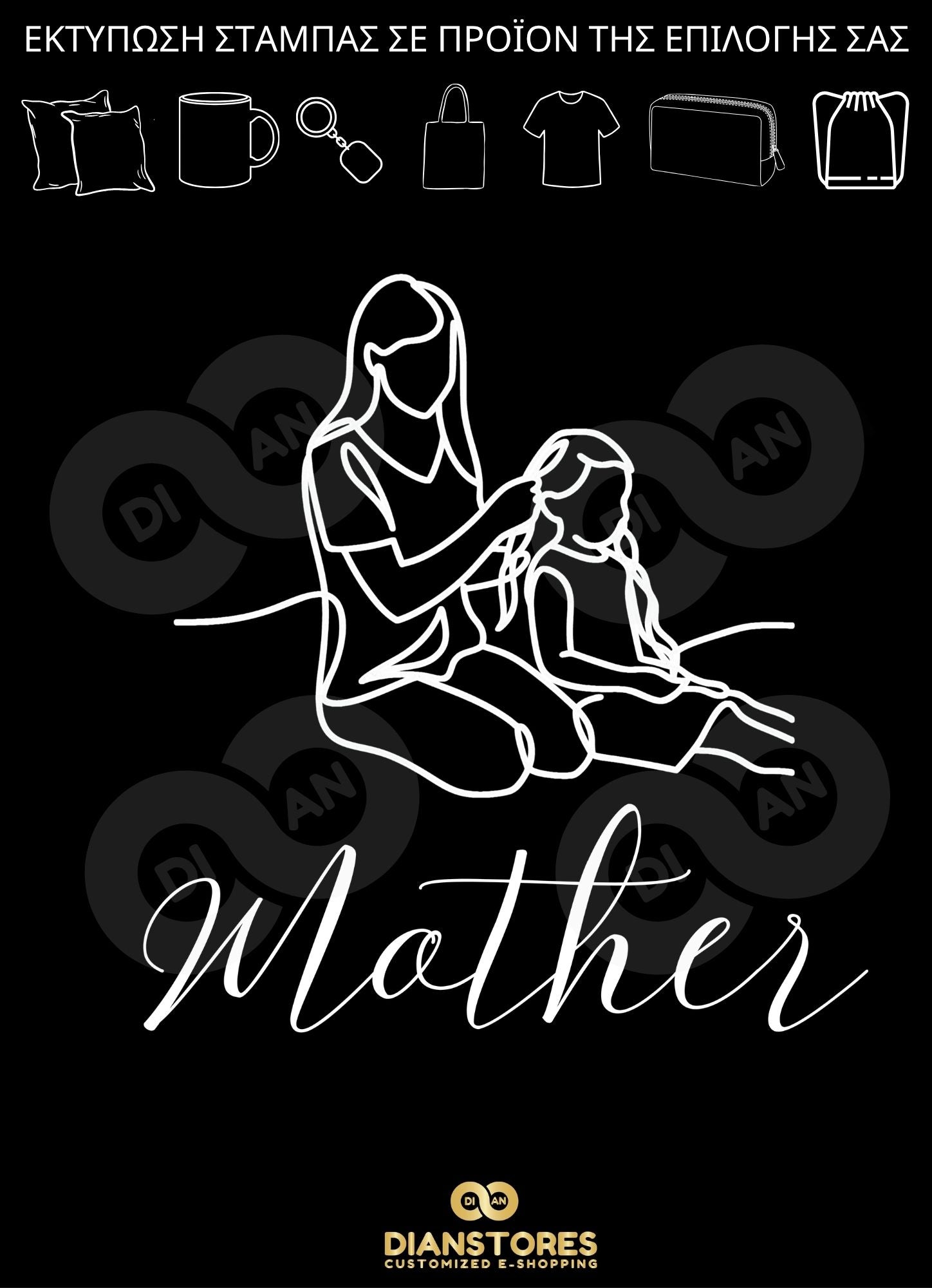 Mother Line Art