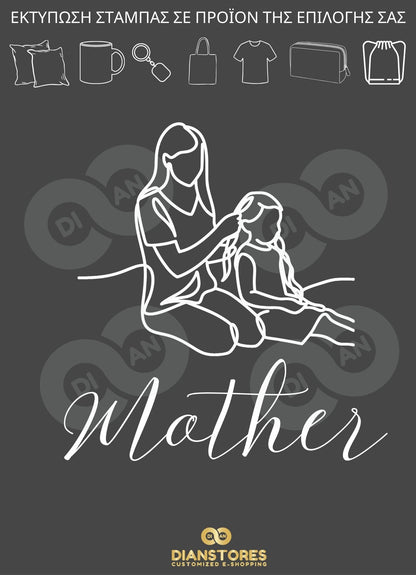 Mother Line Art