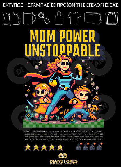 Mom Retro