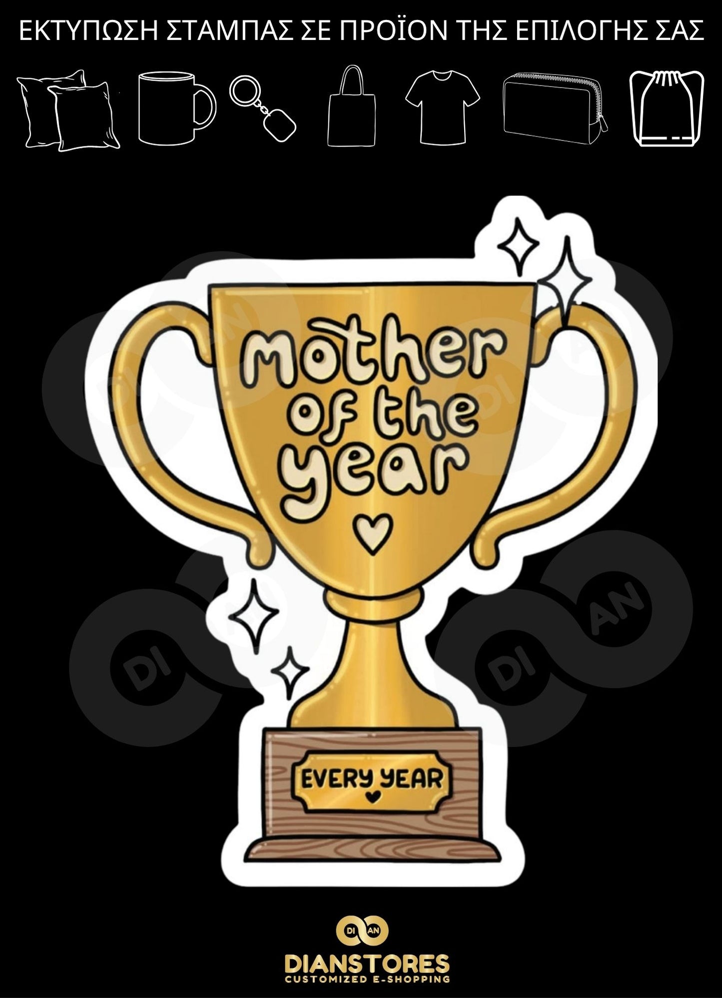 Mother of the Year