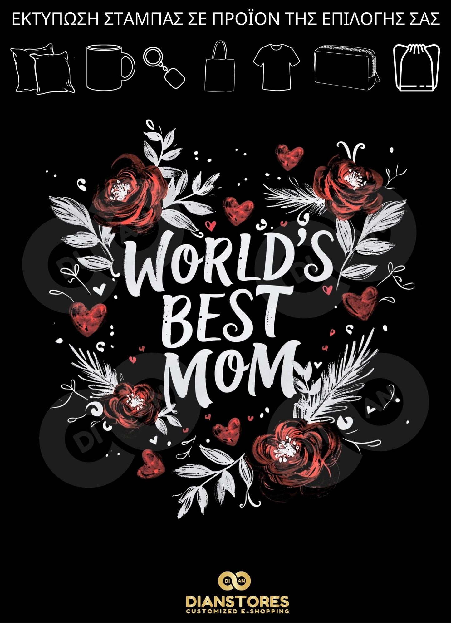 World's Best Mom Floral