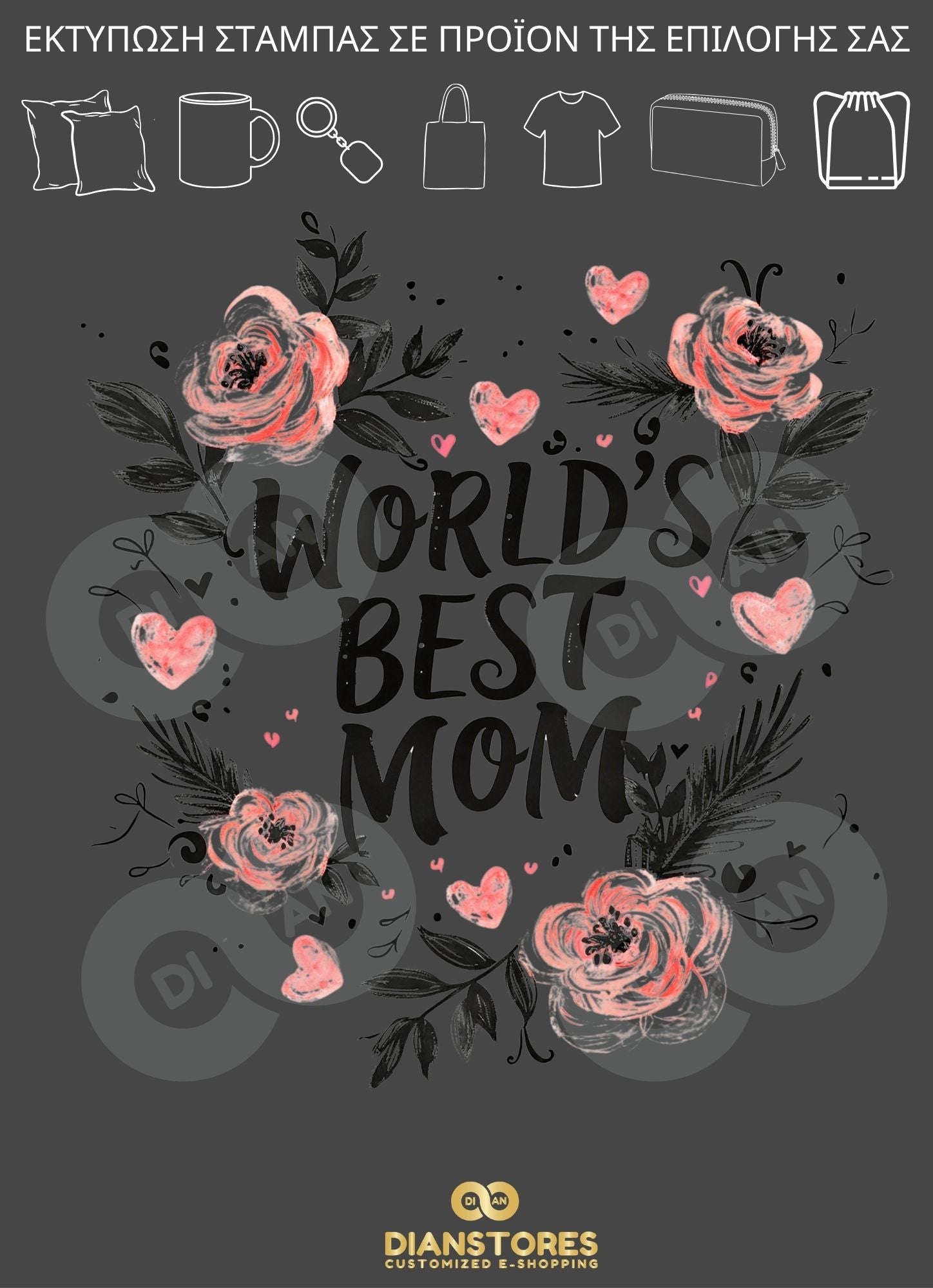 World's Best Mom Floral