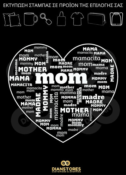 Mom Typography Heart