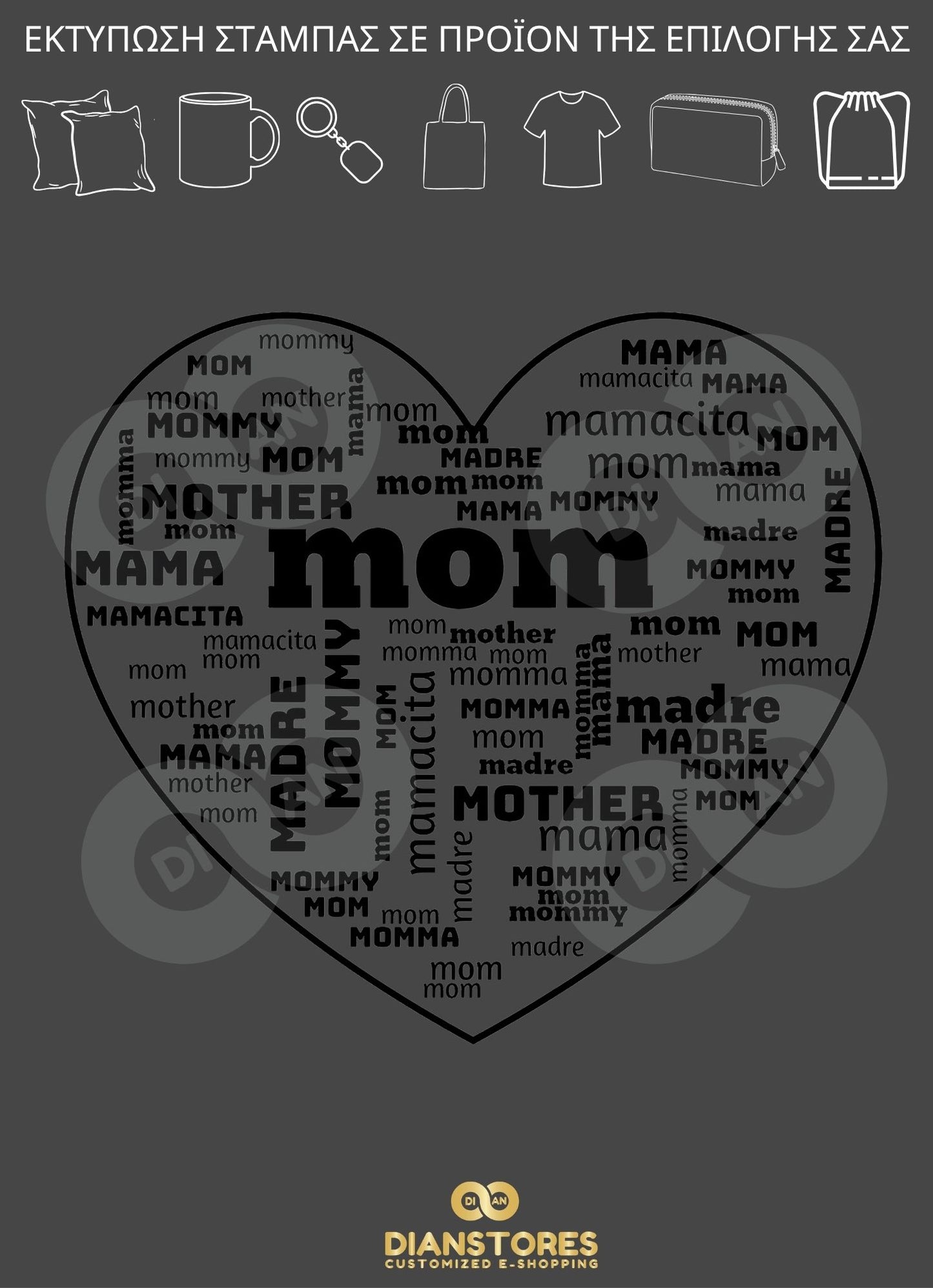 Mom Typography Heart