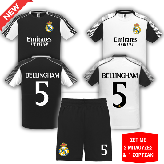 Ποδοσφαιρική εμφάνιση σετ με 2 μπλούζες BELLINGHAM Real Madrid (Copy)