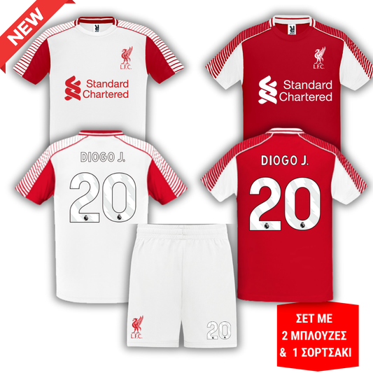 Ποδοσφαιρική εμφάνιση σετ με 2 μπλούζες Liverpool Diogo