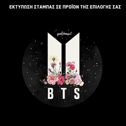 BTS Roses Σχολική τσάντα