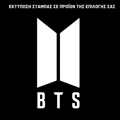 BTS Logo Σχολική τσάντα