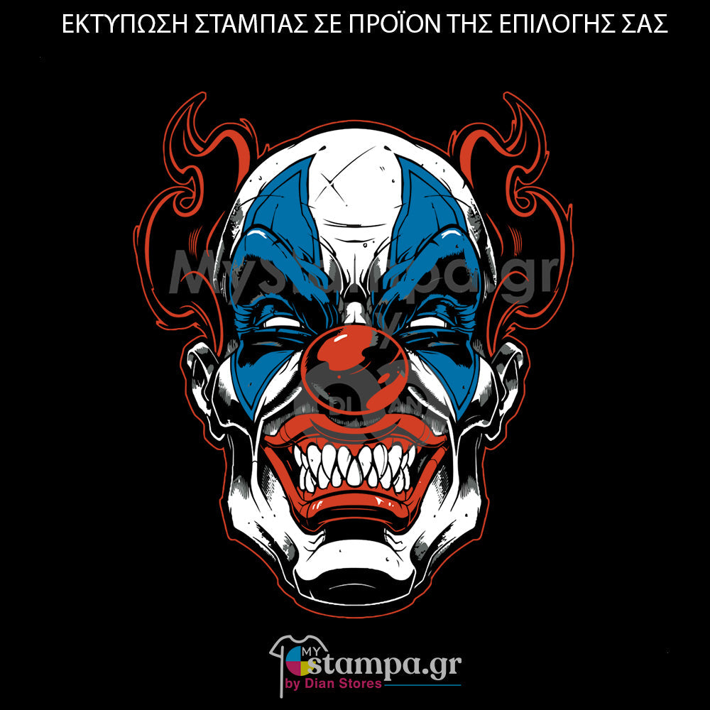 Στάμπα Superheroes Evil clown