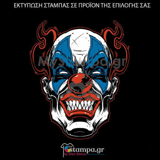 Στάμπα Superheroes Evil clown