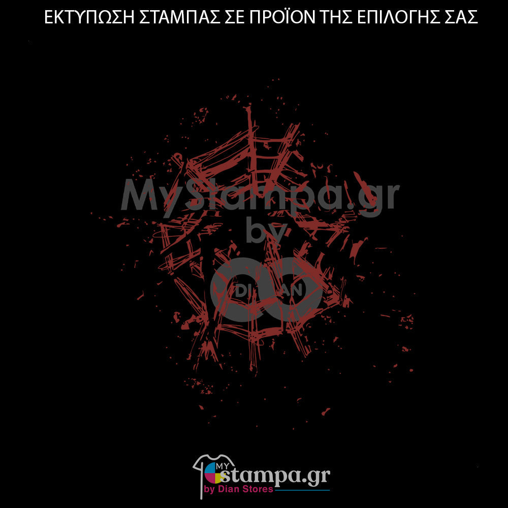 Στάμπα Superheroes Spiderman