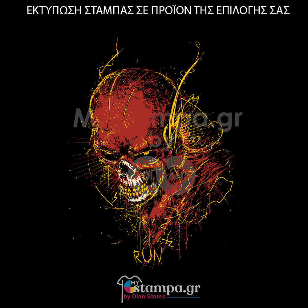 Στάμπα Superheroes Flash Skull