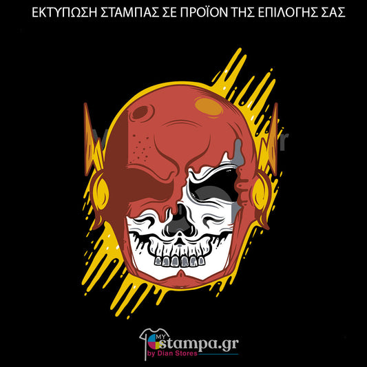 Στάμπα Superheroes Flash Skull