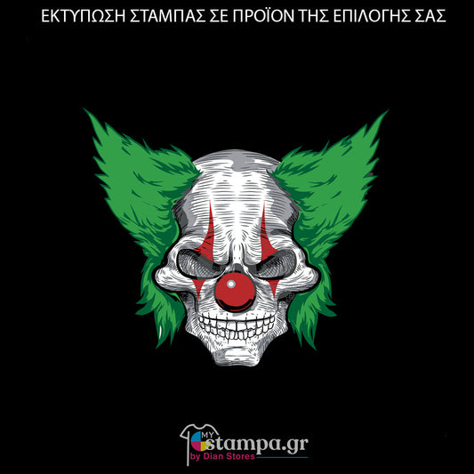 Στάμπα Superheroes Joker