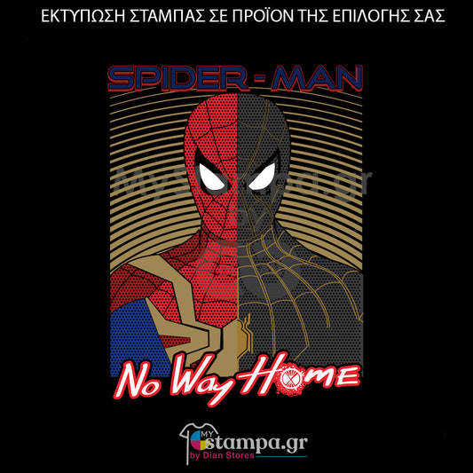 Στάμπα Superheroes Spiderman