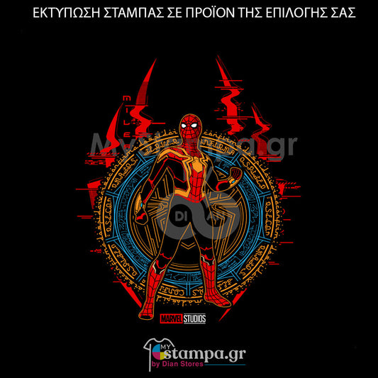 Στάμπα Superheroes Iron Spider