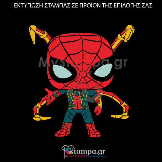 Στάμπα Superheroes Iron Spider