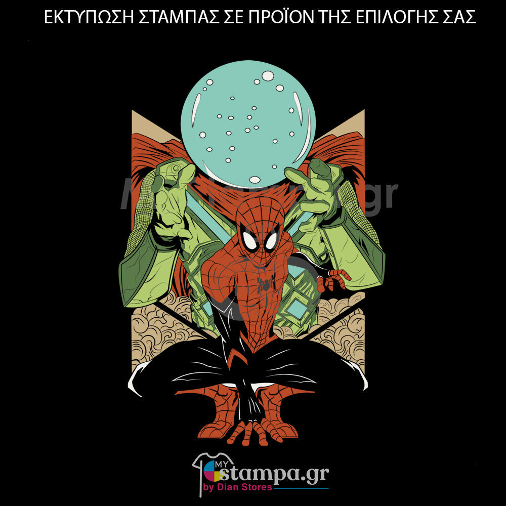 Στάμπα Superheroes Spiderman