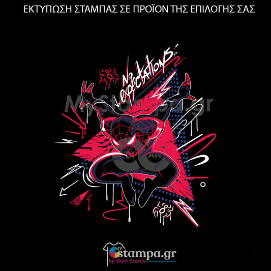 Στάμπα Superheroes Spiderman