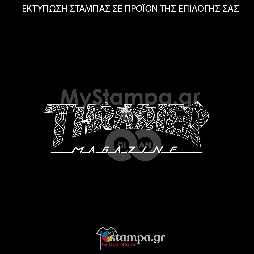 Στάμπα Superheroes Thrasher