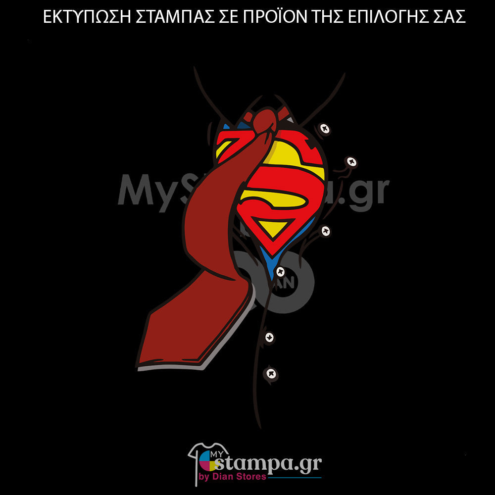 Στάμπα Superheroes Superman