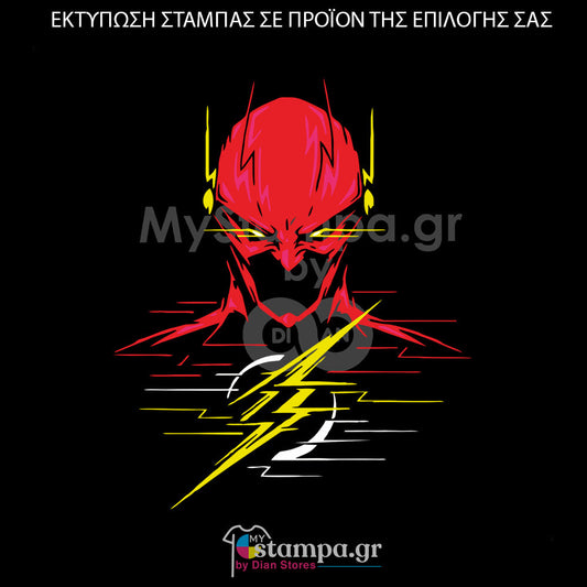 Στάμπα Superheroes The Flash