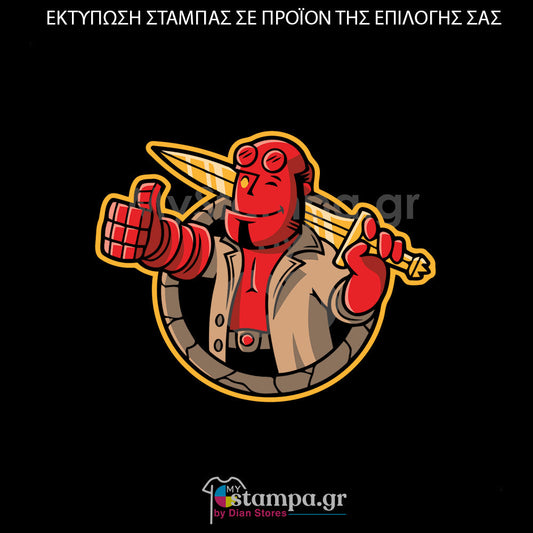 Στάμπα Superheroes Hellboy